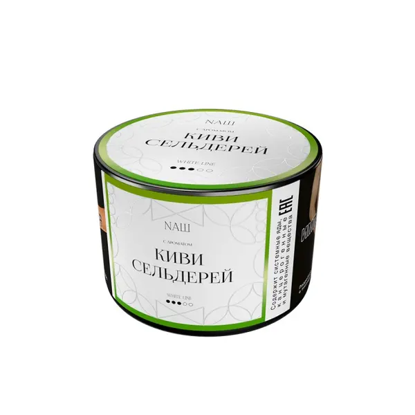 НАШ White · Киви Сельдерей