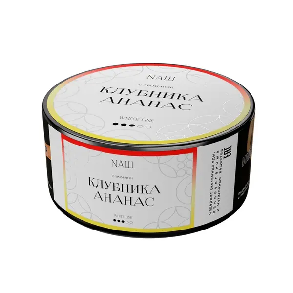 НАШ White · Клубника Ананас