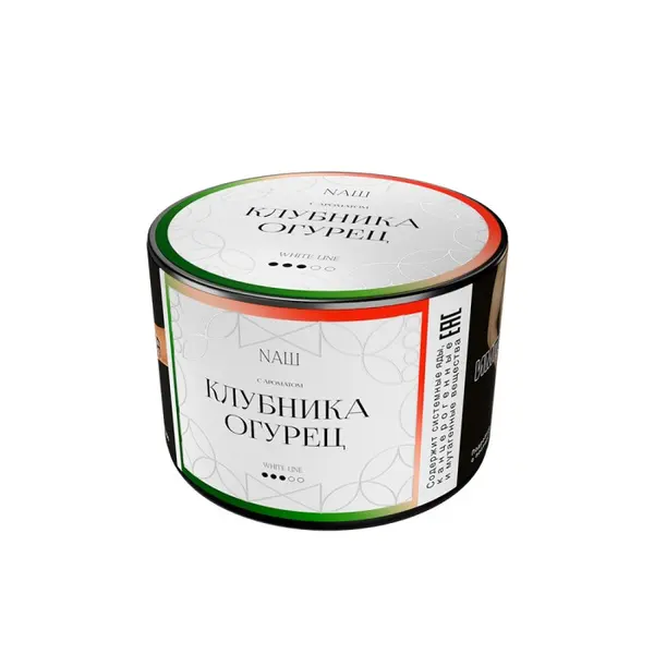НАШ White · Клубника Огурец