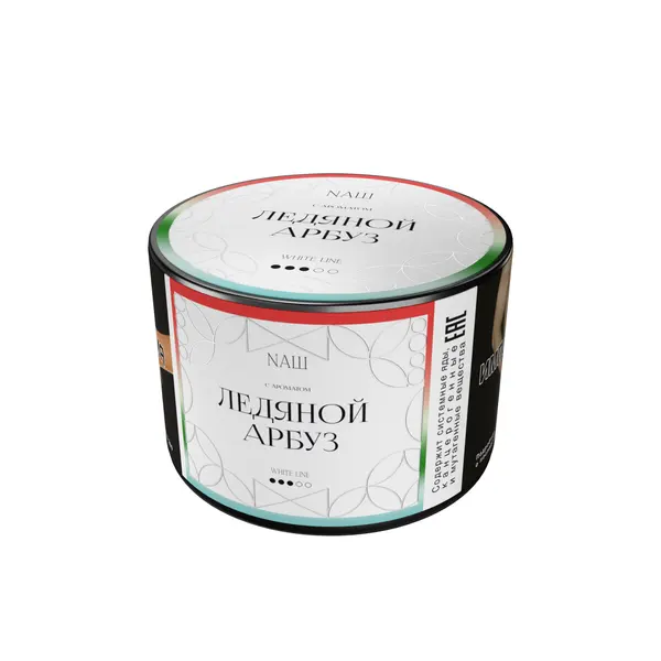 НАШ White · Ледяной Арбуз