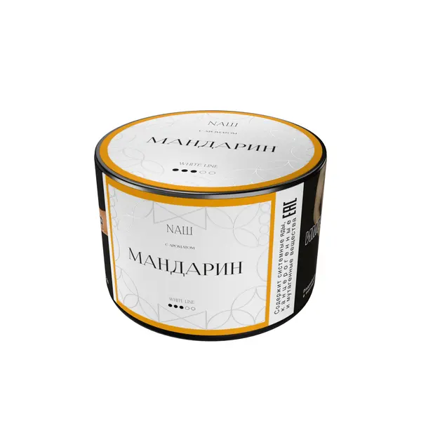 НАШ White · Мандарин