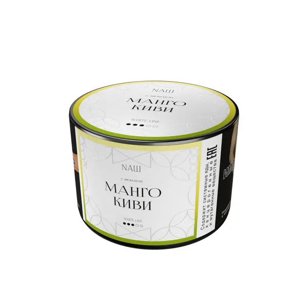НАШ White · Манго Киви