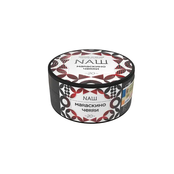 НАШ White · Мараскино Черри