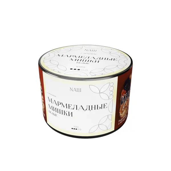 НАШ White · Мармеладные Мишки
