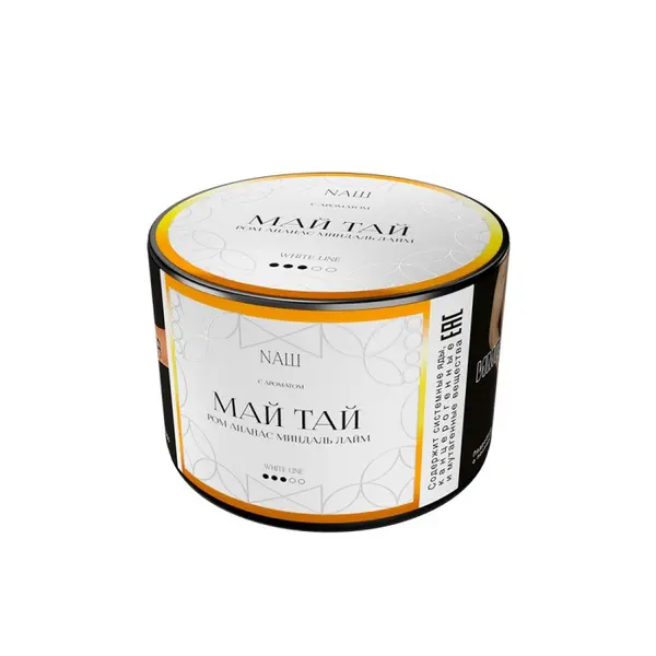 НАШ White · Май Тай