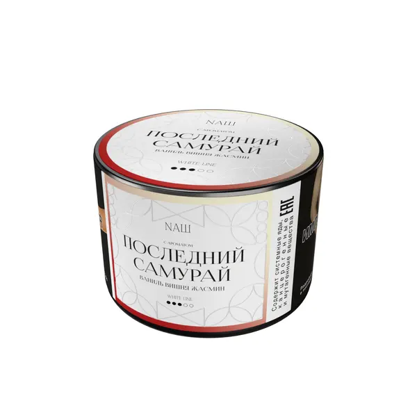 НАШ White · Последний Самурай