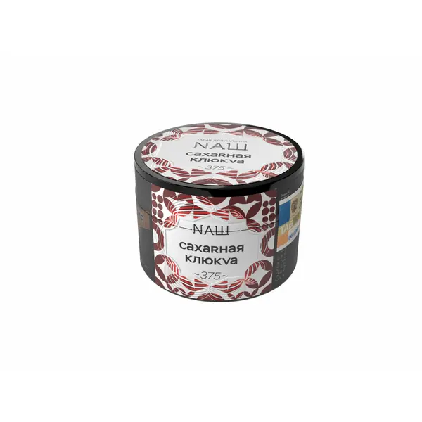 НАШ White · Сахарная Клюква