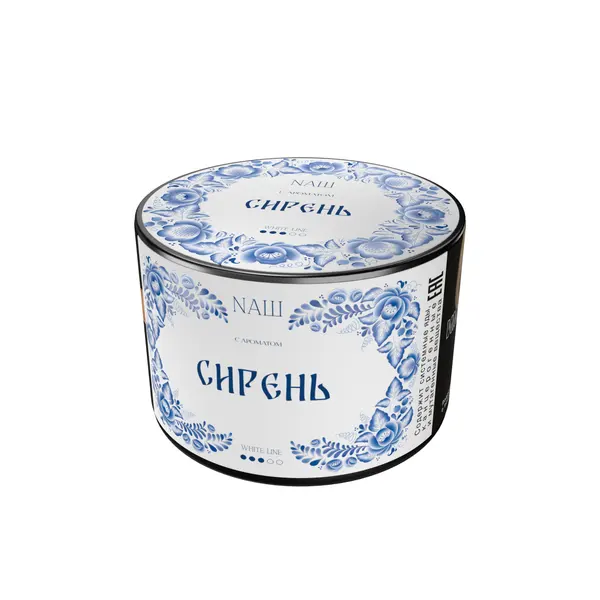 НАШ White · Сирень