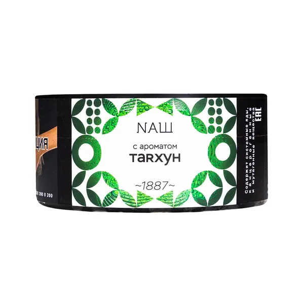 НАШ White · Тархун