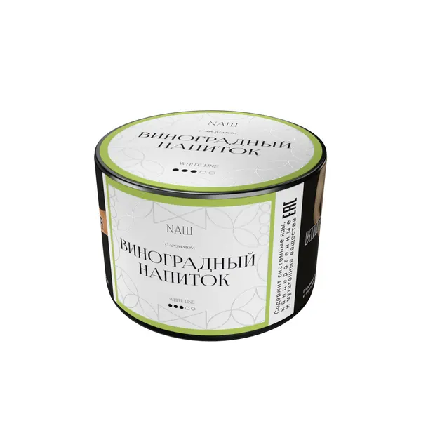 НАШ White · Виноградный Напиток