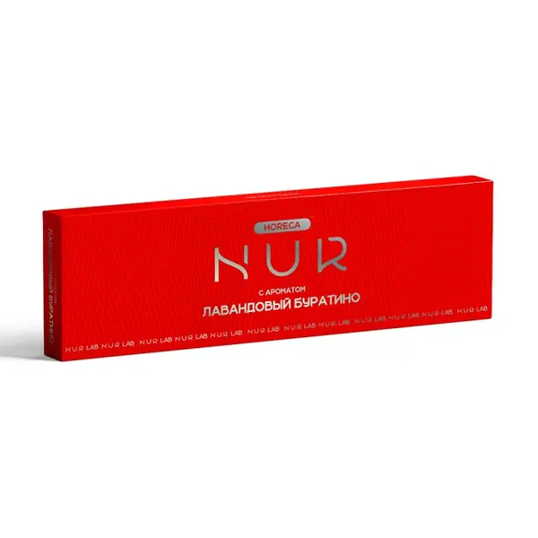 NUR Horeca · Лавандовый Буратино