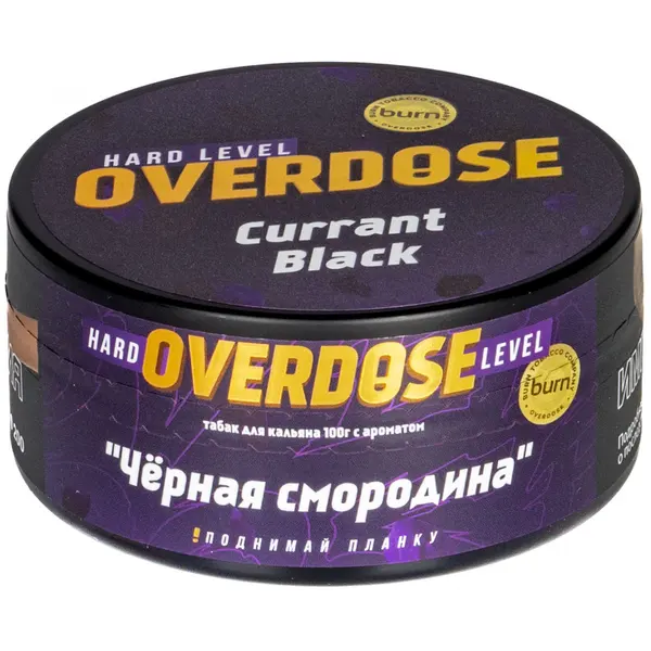 Overdose Currant Black (Черная смородина)