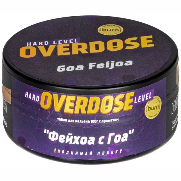 Overdose Goa Feijoa (Сладкий фейхоа)