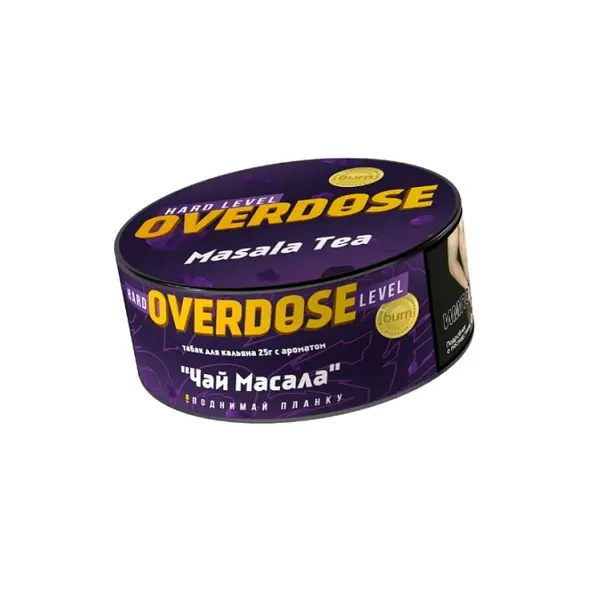 Overdose Masala Tea (Чай масала)