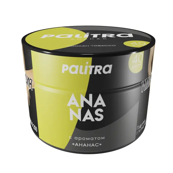 Palitra Ananas (Ананас)