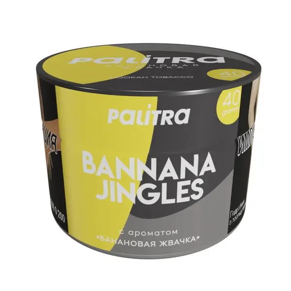 Palitra Bannana Jingles (Банановая жвачка)