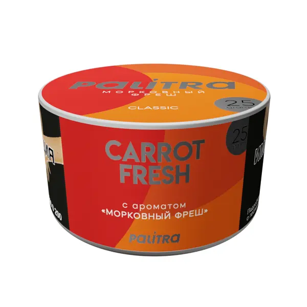 Palitra Carrot Fresh (Морковный фреш)