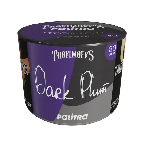 Palitra Dark Plum