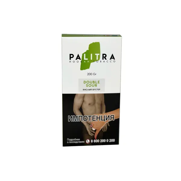 Palitra Double Sour (Кислый бустер)