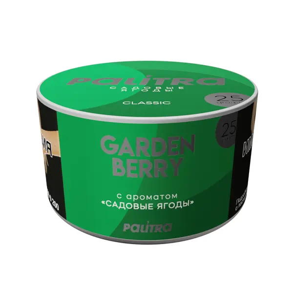 Palitra Garden Berry (Садовые ягоды)