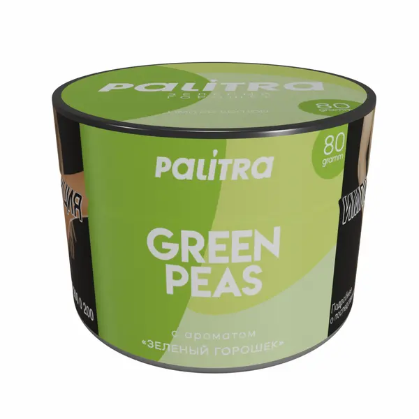 Palitra Green Peas (Зеленый горошек)