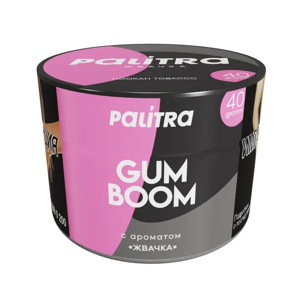 Palitra Gum Boom (Жвачка)