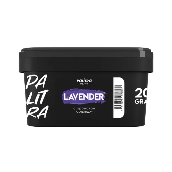 Palitra Heavy · Lavender (Лаванда)