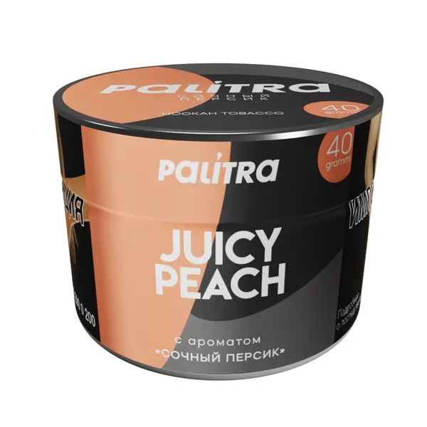 Palitra Juicy Peach (Сочный персик)