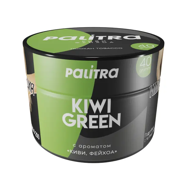 Palitra Kiwi Green (Киви фейхоа)