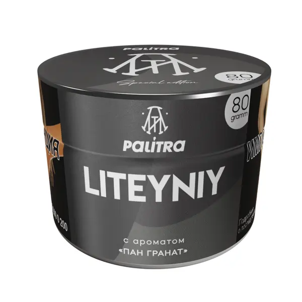 Palitra Liteyniy (Пан, гранат)