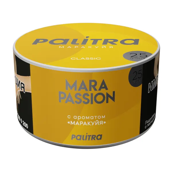 Palitra Mara Passion (Маракуйя)