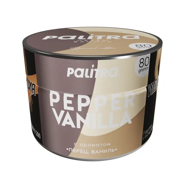 Palitra Pepper Vanilla (Перец, ваниль)