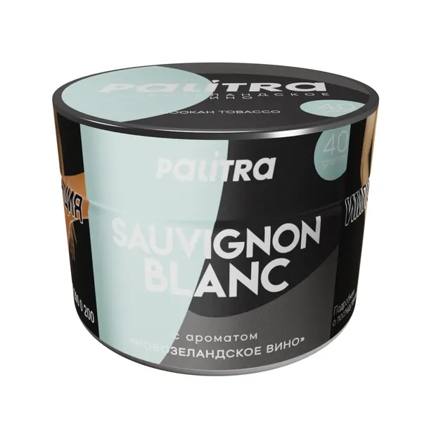 Palitra Sauvignon Blanc (Новозеландское вино)