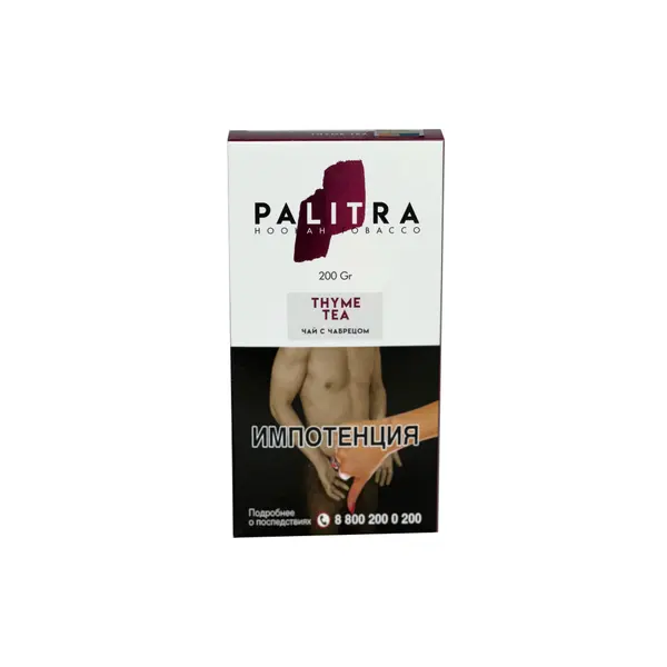 Palitra Thyme Tea (Чай с чабрецом)