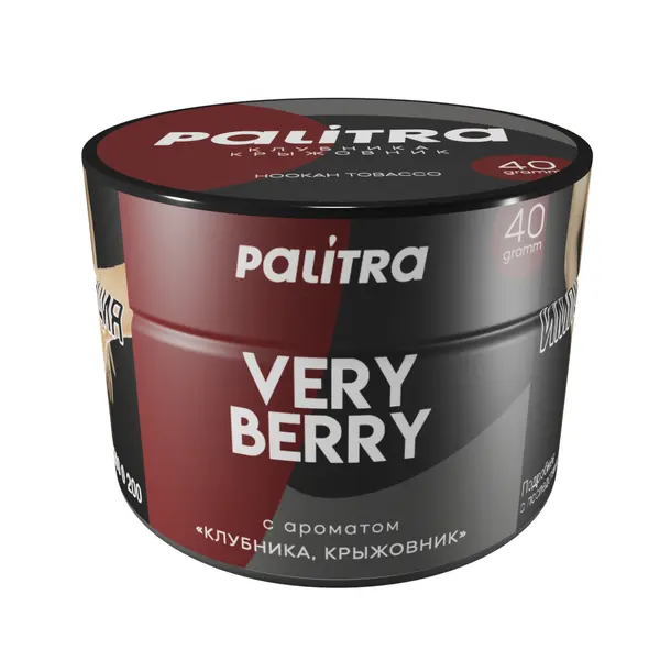 Palitra Very Berry (Клубника крыжовник)