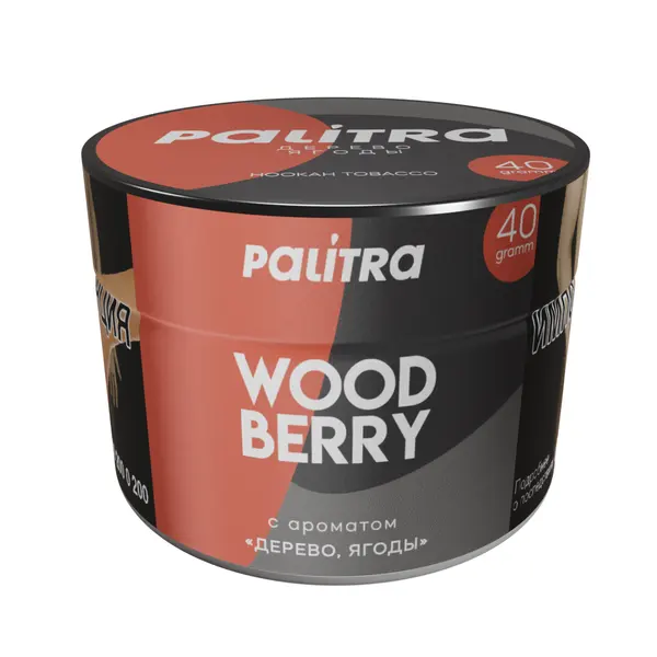 Palitra Wood Berry (Дерево ягоды)