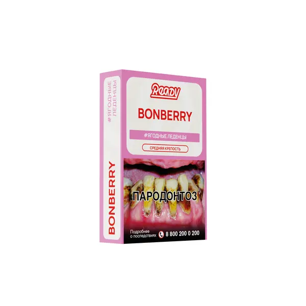 Ready Bonberry