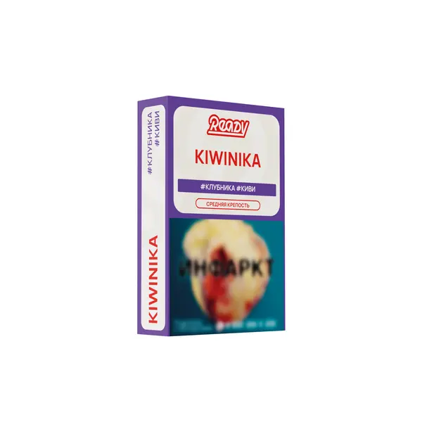 Ready Kiwinika
