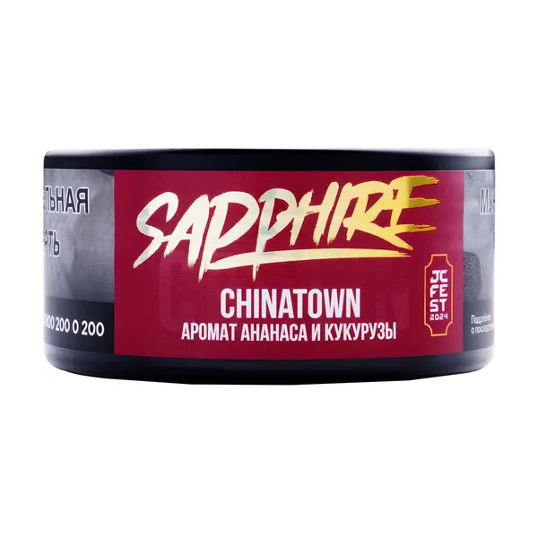 Sapphire Crown Chinatown