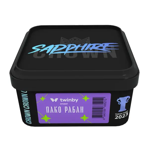 Sapphire Crown Pako Roban