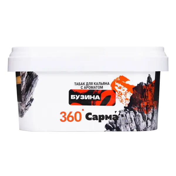 Сарма 360 Крепкая · Бузина
