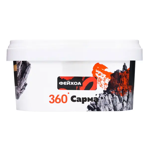 Сарма 360 Крепкая · Фейхоа