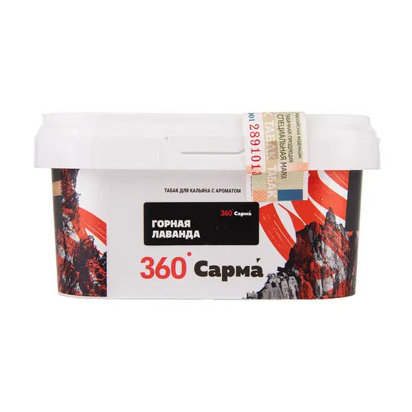 Сарма 360 Крепкая · Горная Лаванда