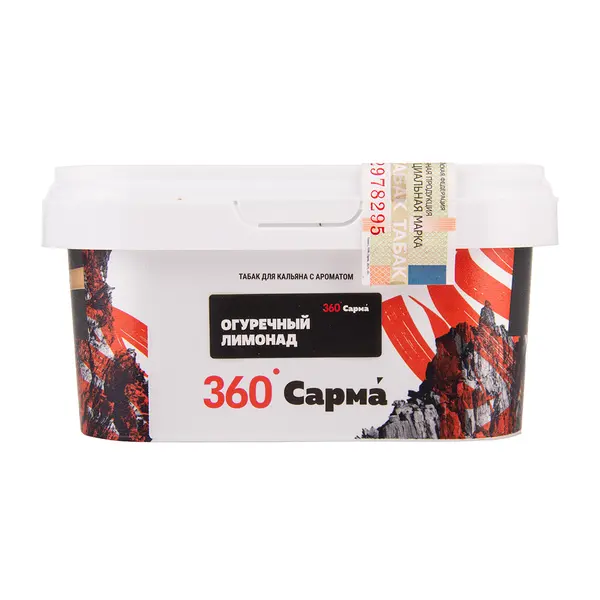 Сарма 360 Крепкая · Огуречный Лимонад