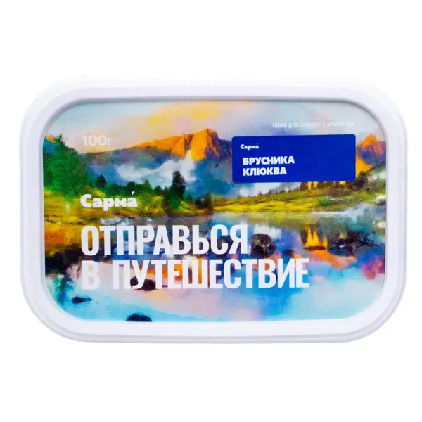 Сарма Брусника Клюква