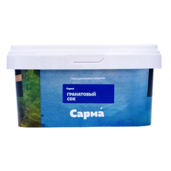 Сарма Гранатовый Сок
