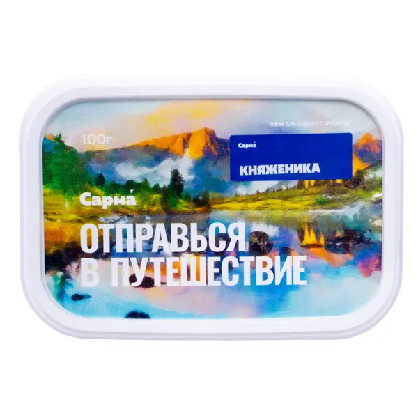 Сарма Княженика