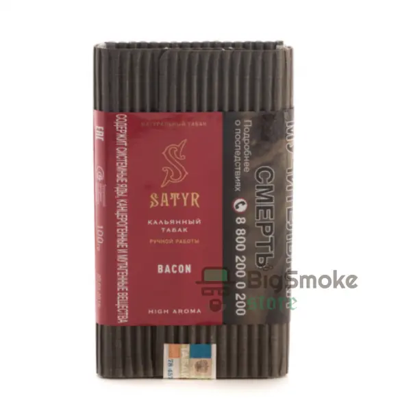 Satyr Bacon (Бекон)