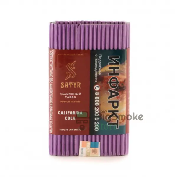 Satyr California Cola (Кола)