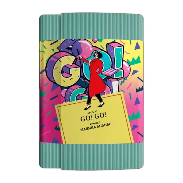 Satyr GO! GO! GO! (Малина ананас)